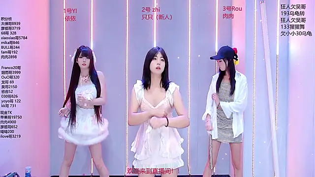 Lux-001 online show from August 3, 2:01 pm