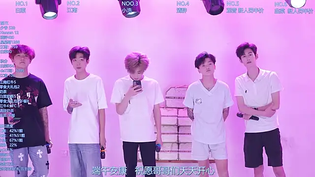 AOA-TYR online show from June 19, 1:54 am