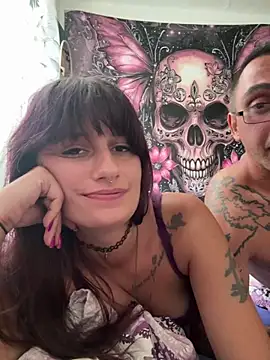 Amaii official online show from July 17, 8:08 am