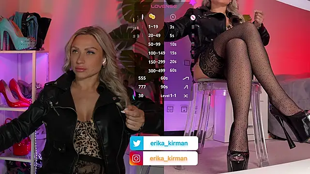 Erika Kirman online show from May 11, 11:45 am