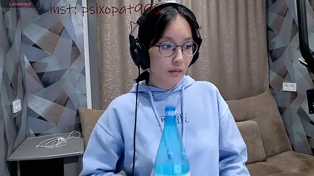 Snapshot of Ainekoo chatting on September 28, 8:36 pm Ainekoo online show from September 28, 8:36 pm