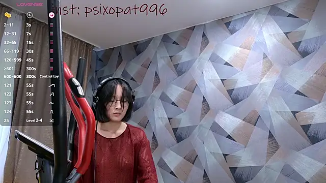Snapshot of Ainekoo chatting on October 15, 11:24 am Ainekoo online show from October 15, 11:24 am