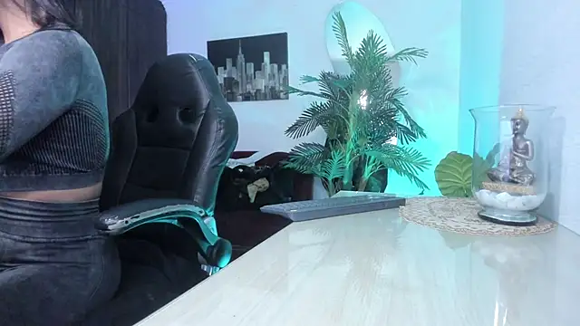 Amaia Bushida online show from February 26, 2:32 am