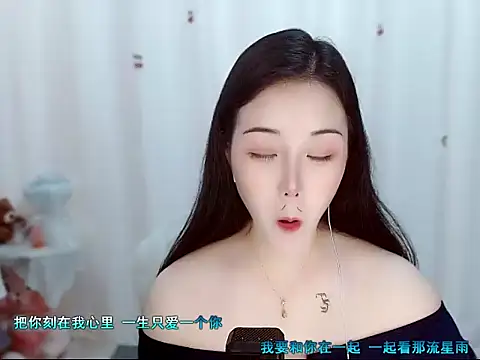 Angel-C online show from March 15, 2:46 am