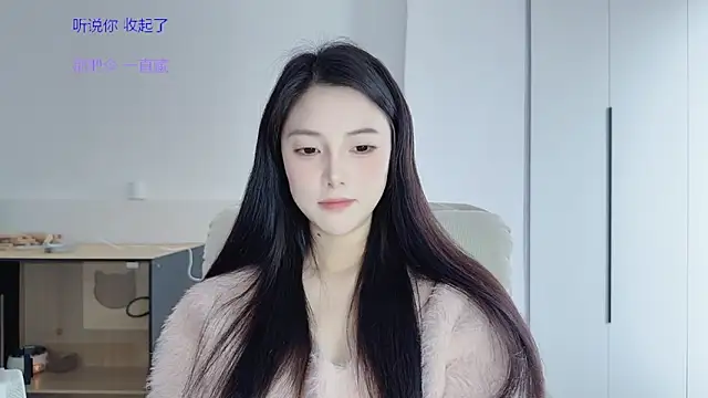 HaagenDazs  online show from December 23, 5:22 am