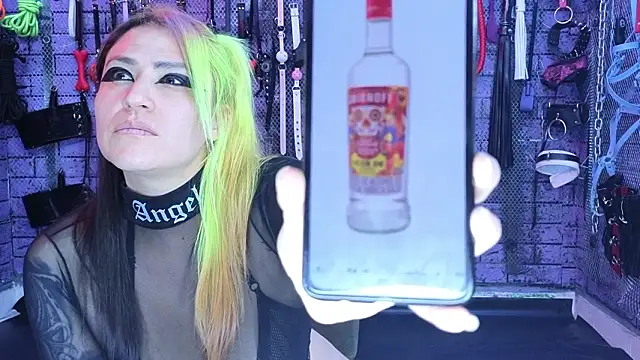 PANDORANEZZ online show from March 12, 1:52 am