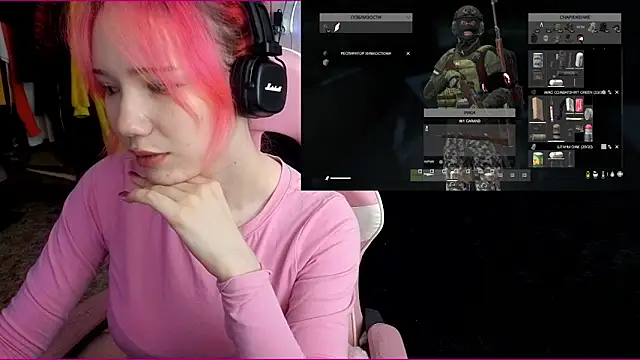 Maya Viola online show from November 3, 5:33 am