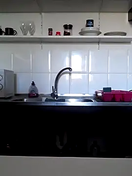 Lina Belge online show from December 5, 12:39 pm