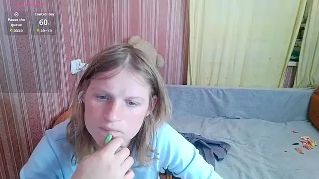 Kathlyn  Heath online show from July 17, 7:06 pm