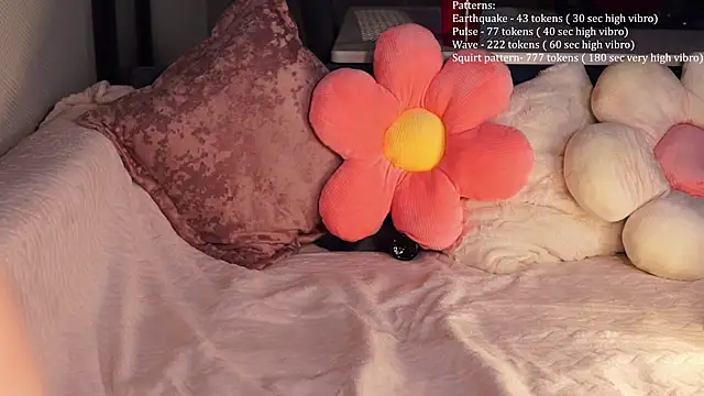 Marcelia VS World online show from November 22, 8:11 pm