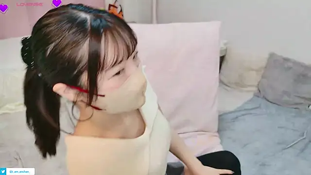 anchan  online show from August 3, 1:17 pm